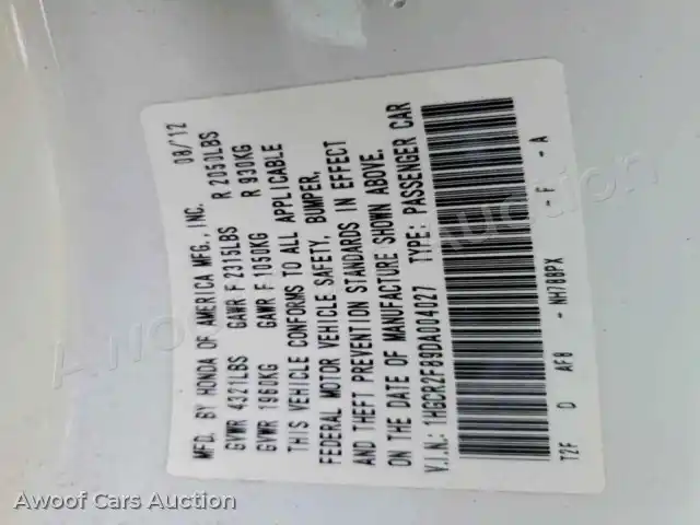 2013 Honda Accord 1HGCR2F89DA004027 — Copart auction photo 12