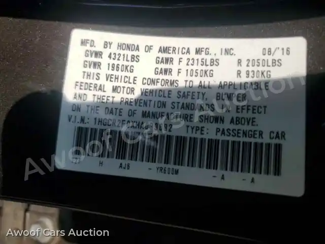 2017 Honda Accord 1HGCR2F0XHA039692 — hoton gwanjo Copart na 12