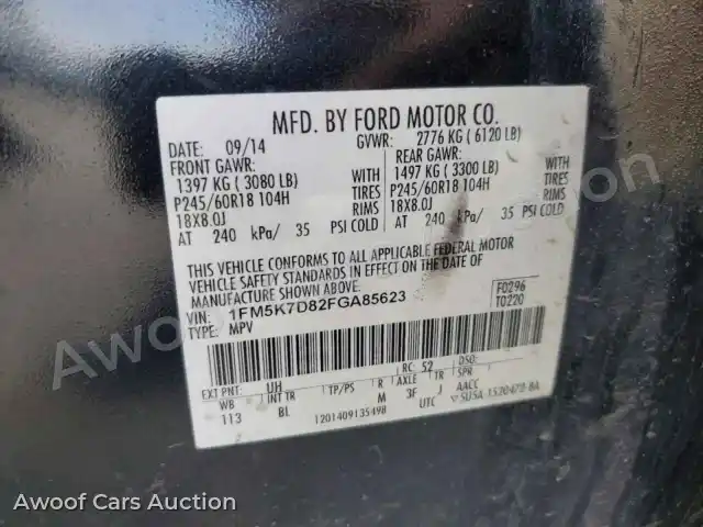 2015 Ford Explorer 1FM5K7D82FGA85623 — Copart auction photo 14