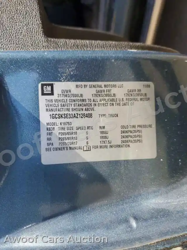 2010 Chevrolet Silverado 1GCSKSE33AZ128408 — Copart auction photo 12