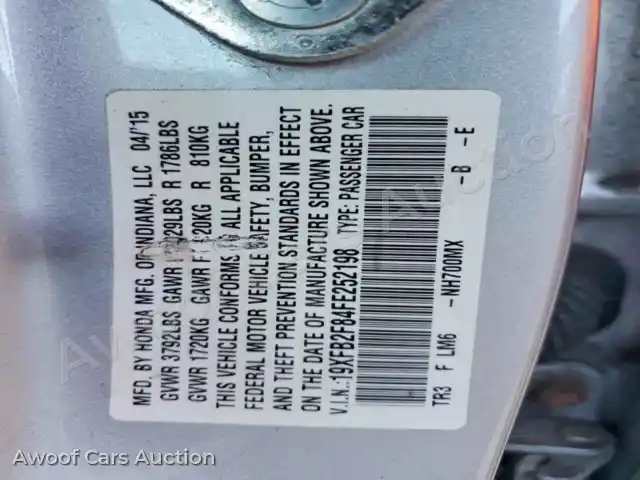 2015 Honda Civic 19XFB2F84FE252198 — Copart auction photo 12