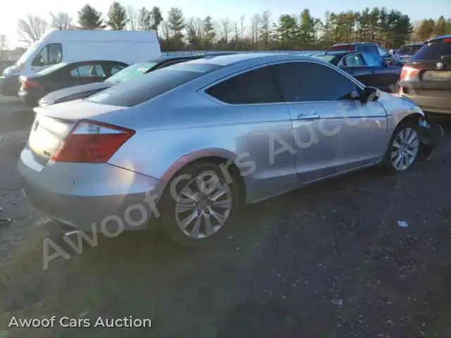 2008 Honda Accord 1HGCS22818A002577 — Copart auction photo 3