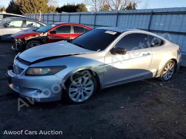 2008 Honda Accord 1HGCS22818A002577 — Copart auction photo 1