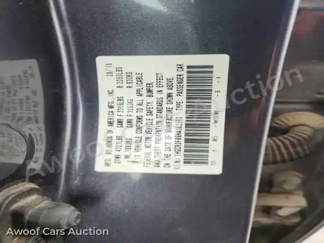 2017 Honda Accord 1HGCR2F86HA063560 — Copart auction photo 12