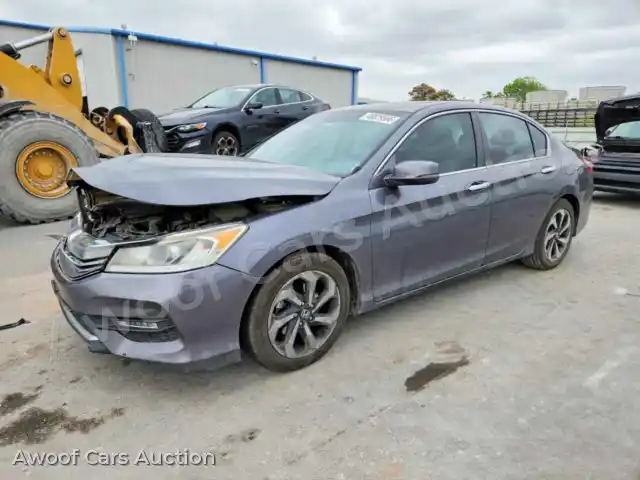 2017 Honda Accord 1HGCR2F86HA063560 — Copart auction photo 1