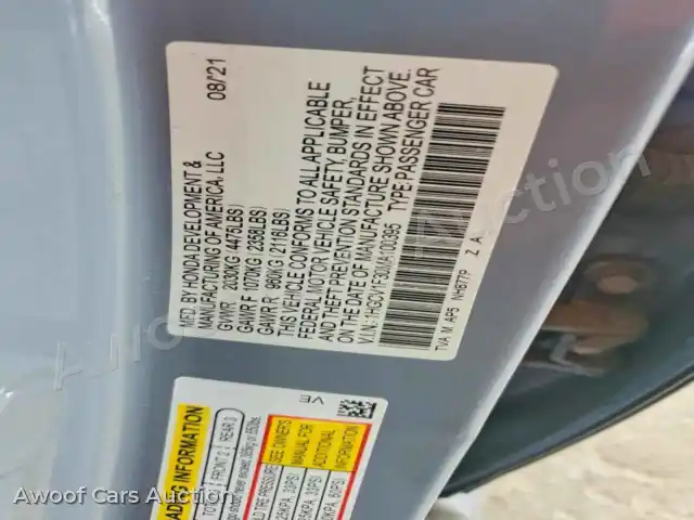 2021 Honda Accord 1HGCV1F30MA100395 — photo 12 de la vente Copart