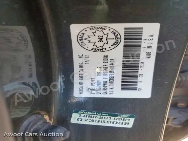2013 Honda Accord 1HGCR2F82DA804409 — Copart auction photo 13