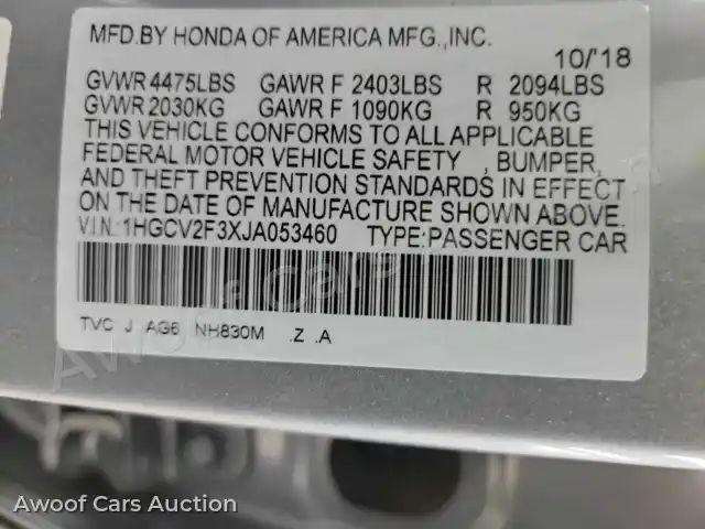 2018 Honda Accord 1HGCV2F3XJA053460 — hoton gwanjo Manheim na 9