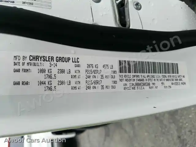2014 Jeep Patriot 1C4NJRBB0ED805308 — Manheim auction photo 25