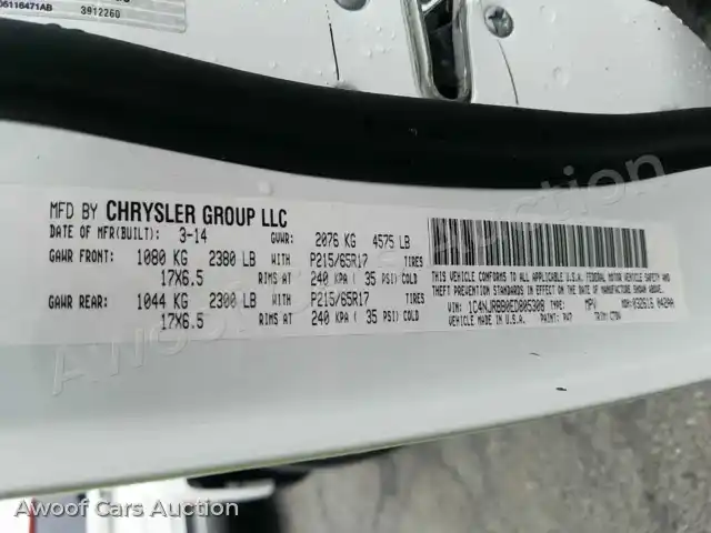 2014 Jeep Patriot 1C4NJRBB0ED805308 — Manheim auction photo 26