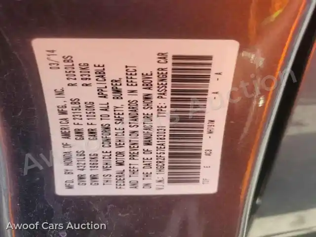 2014 Honda Accord 1HGCR2F57EA183031 — Copart auction photo 12