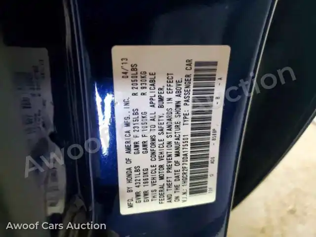 2013 Honda Accord 1HGCR2F70DA175501 — Copart auction photo 12