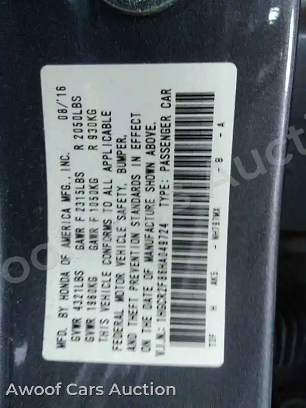 2017 Honda Accord 1HGCR2F86HA049724 — Manheim auction photo 6