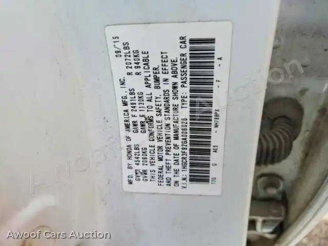 2016 Honda Accord 1HGCR3F92GA006026 — Copart auction photo 12