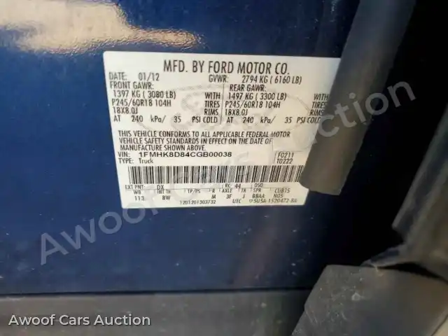 2012 Ford Explorer 1FMHK8D84CGB00038 — Copart auction photo 13