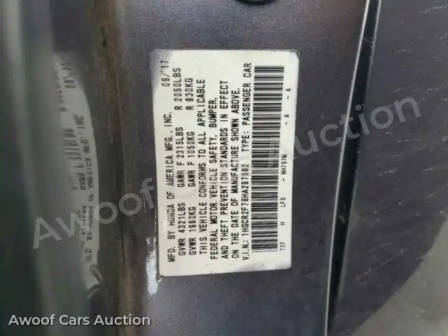 2017 Honda Accord 1HGCR2F78HA297982 — Copart auction photo 13