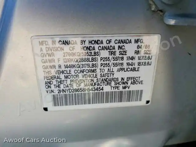 2008 Acura MDX 2HNYD28658H543454 — Copart auction photo 13