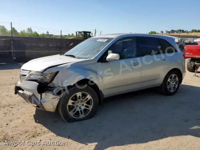 2008 Acura MDX 2HNYD28658H543454 — Copart auction photo 1