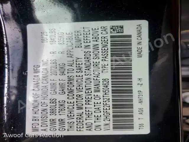 2026 Honda Civic 2HGFE2F52TH504626 — Copart auction photo 12