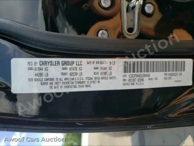 2013 Dodge Dart 1C3CDFBA6DD330450 — photo 10 de la vente Copart