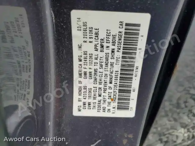 2014 Honda Accord 1HGCR2F33EA188628 — Copart auction photo 12