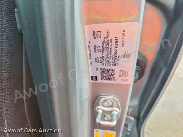 2026 Chevrolet Colorado 1GCPSBEK6T1119992 — Copart auction photo 12