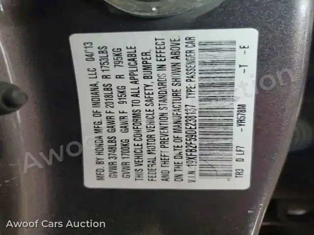 2013 Honda Civic 19XFB2F59DE238137 — Copart auction photo 12