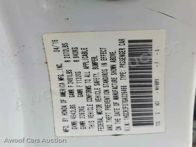 2016 Honda Accord 1HGCR3F07GA026466 — photo 12 de la vente Copart