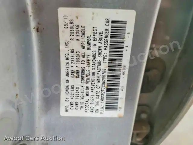 2013 Honda Accord EXL 1HGCR2F7XDA209766 — hoton gwanjo Copart na 12