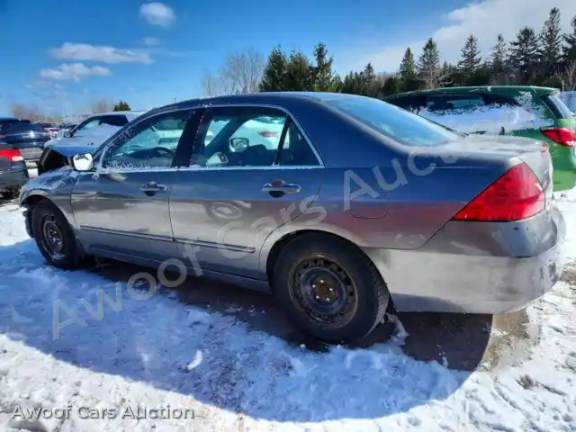 2007 Honda Accord 1HGCM56717A813601 — Copart auction photo 2
