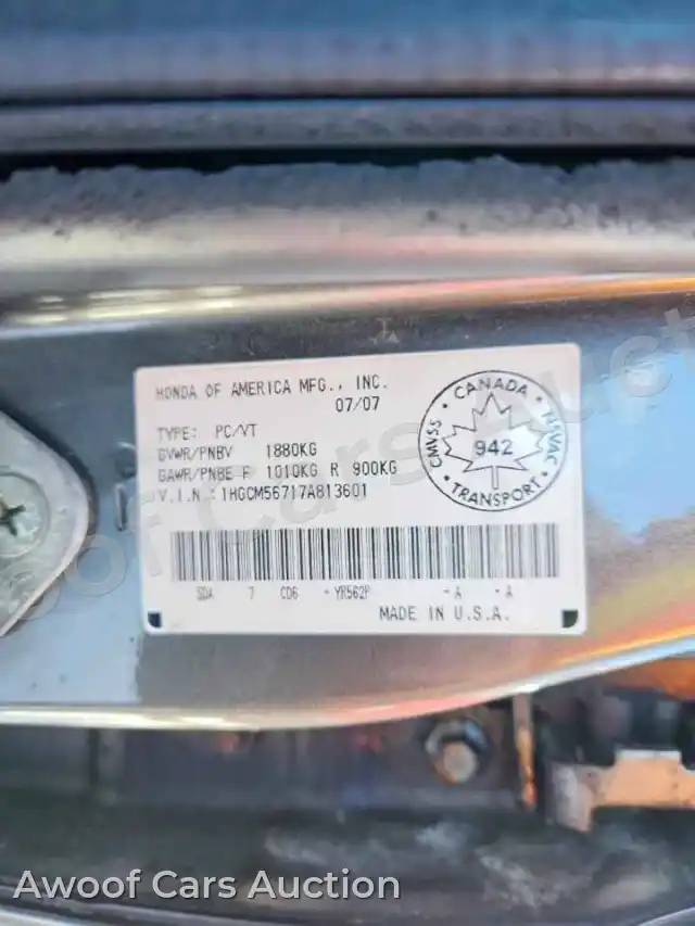 2007 Honda Accord 1HGCM56717A813601 — Copart auction photo 13