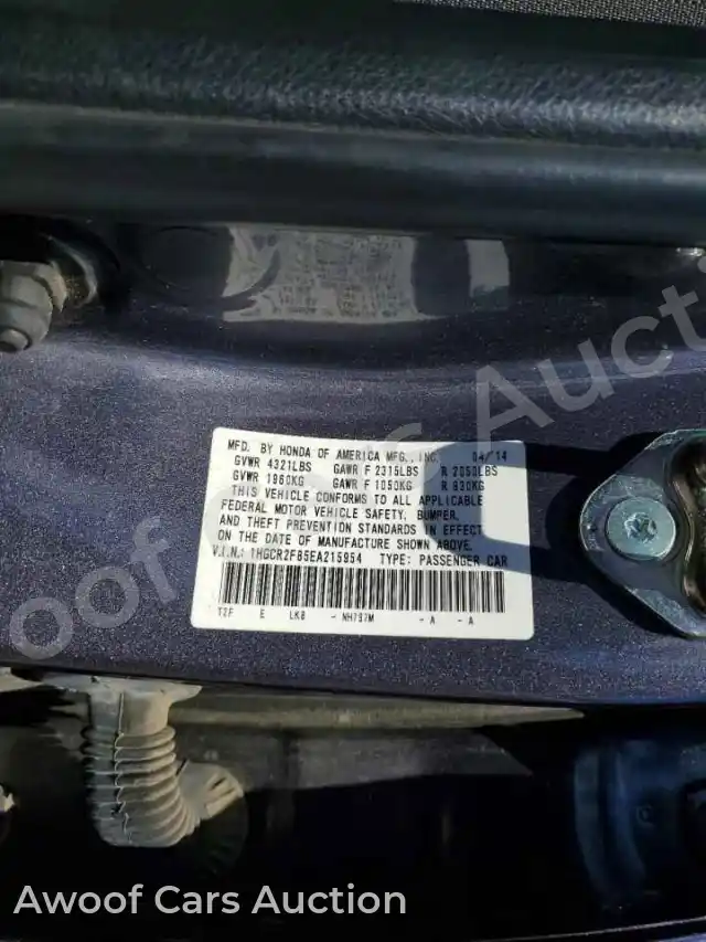 2014 Honda Accord 1HGCR2F85EA215954 — hoton gwanjo Copart na 12