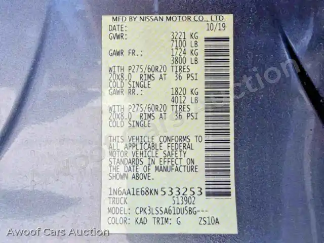 2019 Nissan Titan 1N6AA1E68KN533253 — Copart auction photo 15