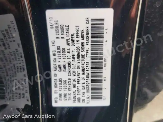 2013 Honda Accord 1HGCR2F84DA162808 — Copart auction photo 13