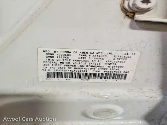 2016 Acura ILX 19UDE2F74GA009065 — Copart auction photo 12