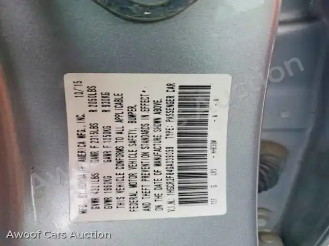 2016 Honda Accord 1HGCR2F84GA039059 — Copart auction photo 12
