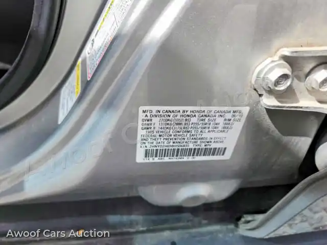 2011 Acura MDX 2HNYD2H69BH506835 — Copart auction photo 12