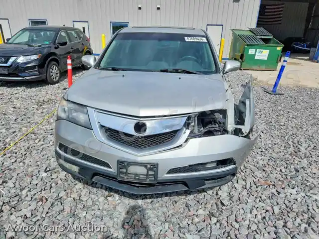 2011 Acura MDX 2HNYD2H69BH506835 — Copart auction photo 5