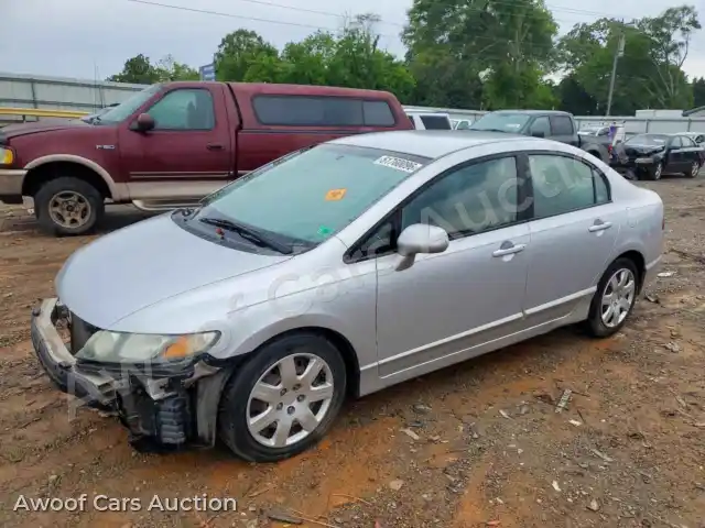 2009 Honda Civic 1HGFA16579L027080 — Copart auction photo 1