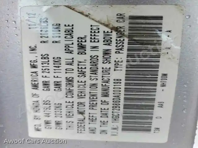 2013 Honda Accord 1HGCT2B86DA000198 — photo 12 de la vente Copart