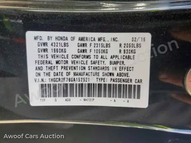 2016 Honda Accord 1HGCR2F76GA152521 — Copart auction photo 13