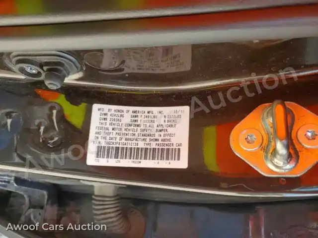 2016 Honda Accord 1HGCR3F81GA010138 — photo 12 de la vente Copart