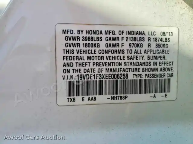 2014 Acura ILX 19VDE1F3XEE006258 — Copart auction photo 12