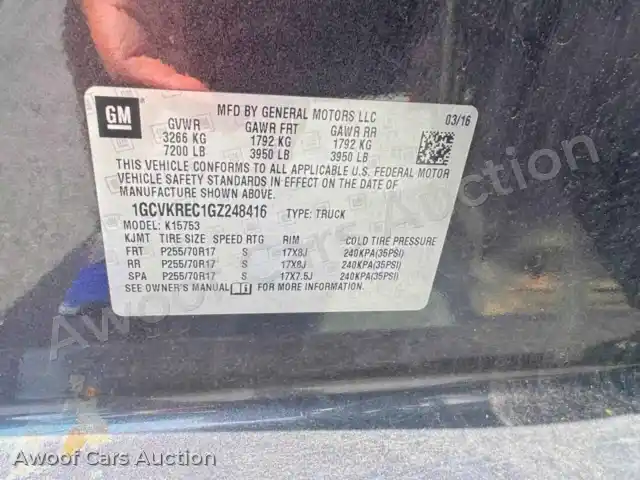 2016 Chevrolet Silverado 1GCVKREC1GZ248416 — photo 12 de la vente Copart