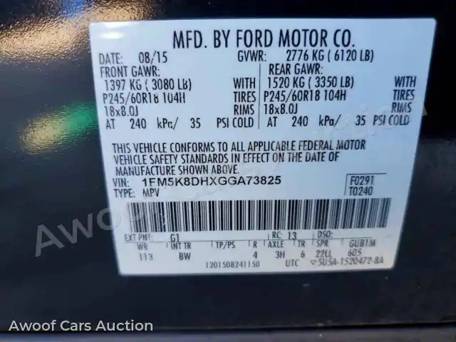 2016 Ford Explorer 1FM5K8DHXGGA73825 — Copart auction photo 13