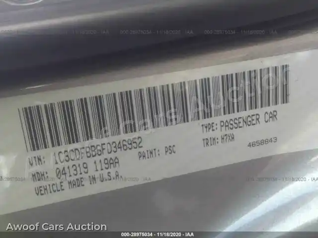 2015 Dodge Dart 1C3CDFBB6FD346952 — Iaai auction photo 9
