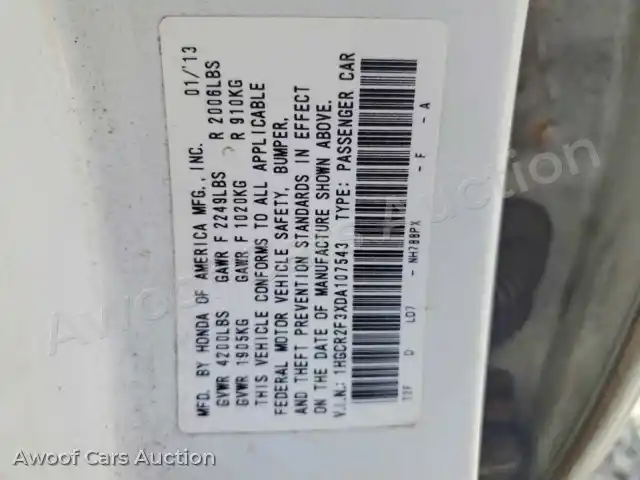 2013 Honda Accord 1HGCR2F3XDA107543 — Copart auction photo 13
