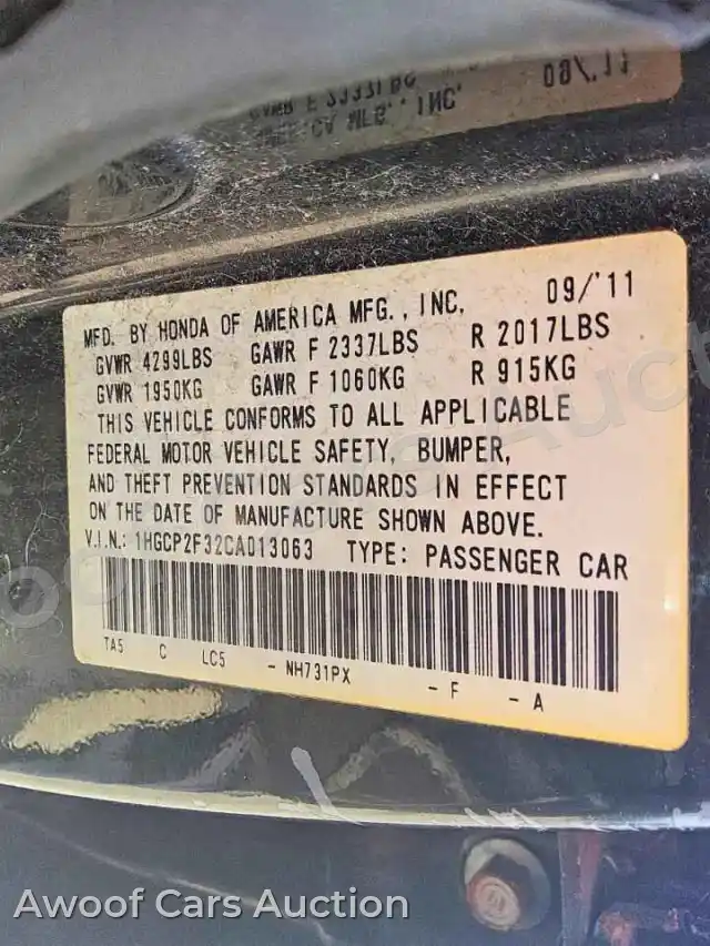 2012 Honda Accord 1HGCP2F32CA013063 — Copart auction photo 13
