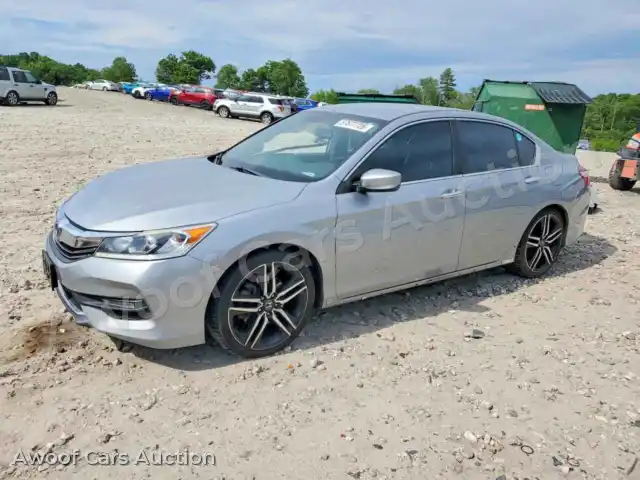 2017 Honda Accord 1HGCR2F1XHA285120 — Copart auction photo 1