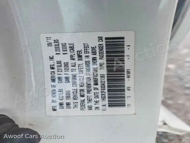 2013 Honda Accord 1HGCR2F8XDA021368 — Copart auction photo 12